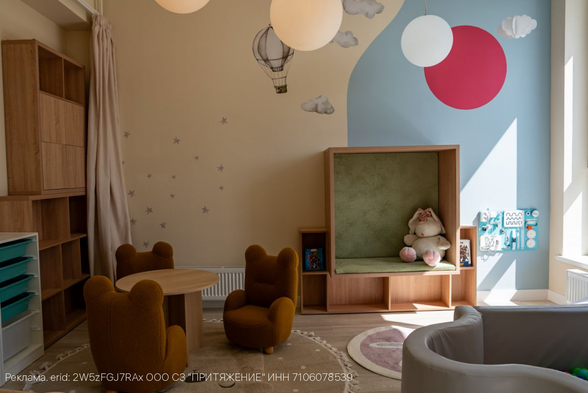 Детская игровая, зал для семейных праздников и коворкинг: ЖК «Притяжение» приглашает в Соседский Клуб