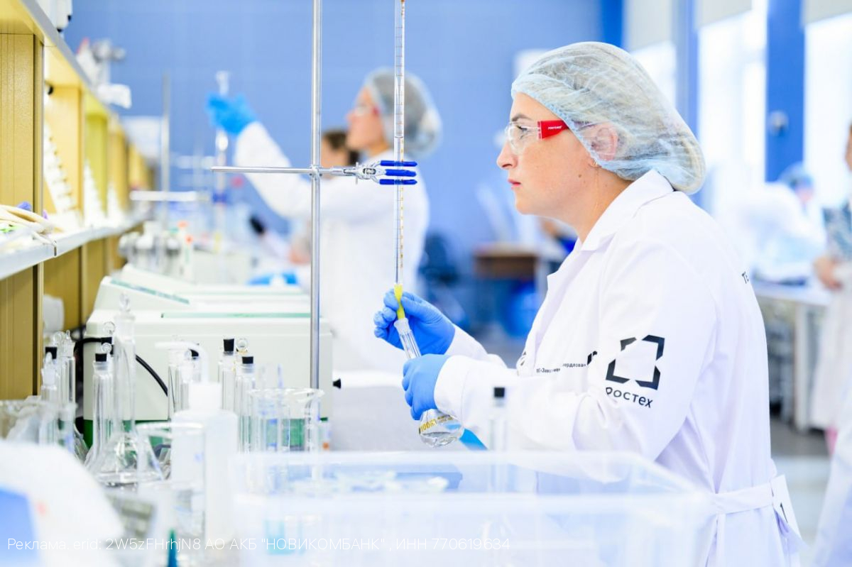 НОВИКОМ предлагает ипотеку по ставке 12,1% годовых участникам программы «Развитие»