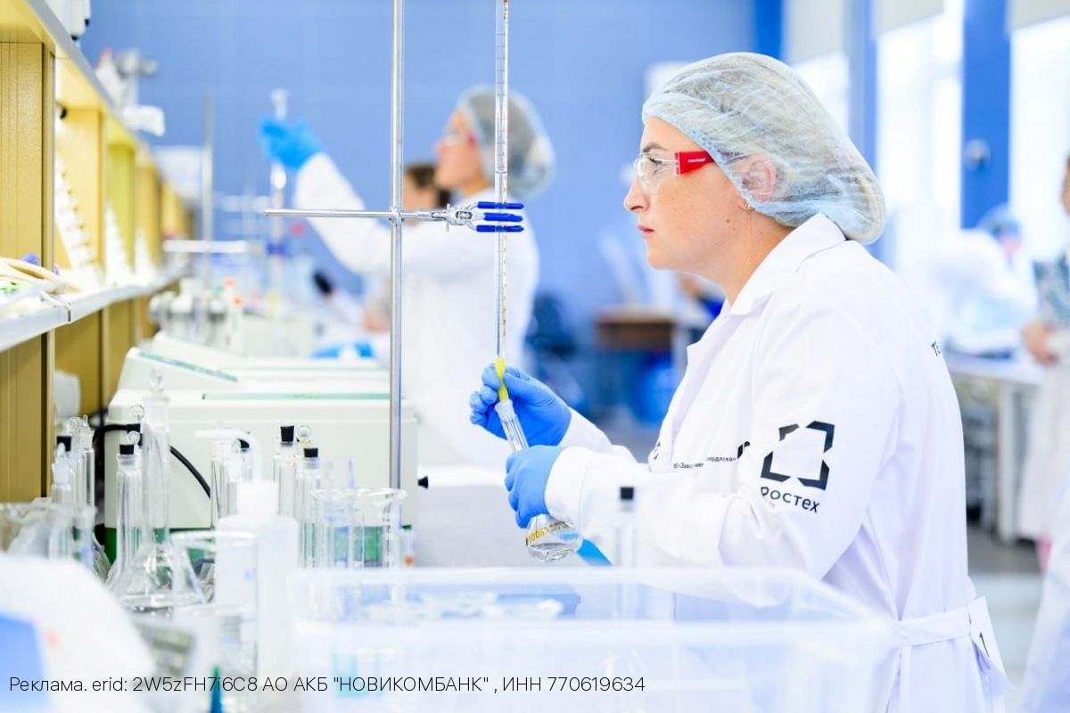 12,1% годовых по ипотеке – новый рекорд от НОВИКОМа