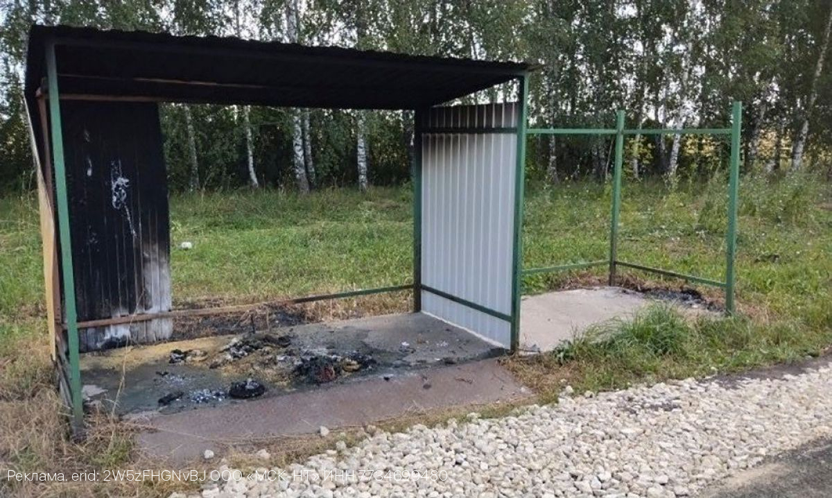 ООО «МСК-НТ»: об уголовной ответственности за поджог и кражу контейнеров