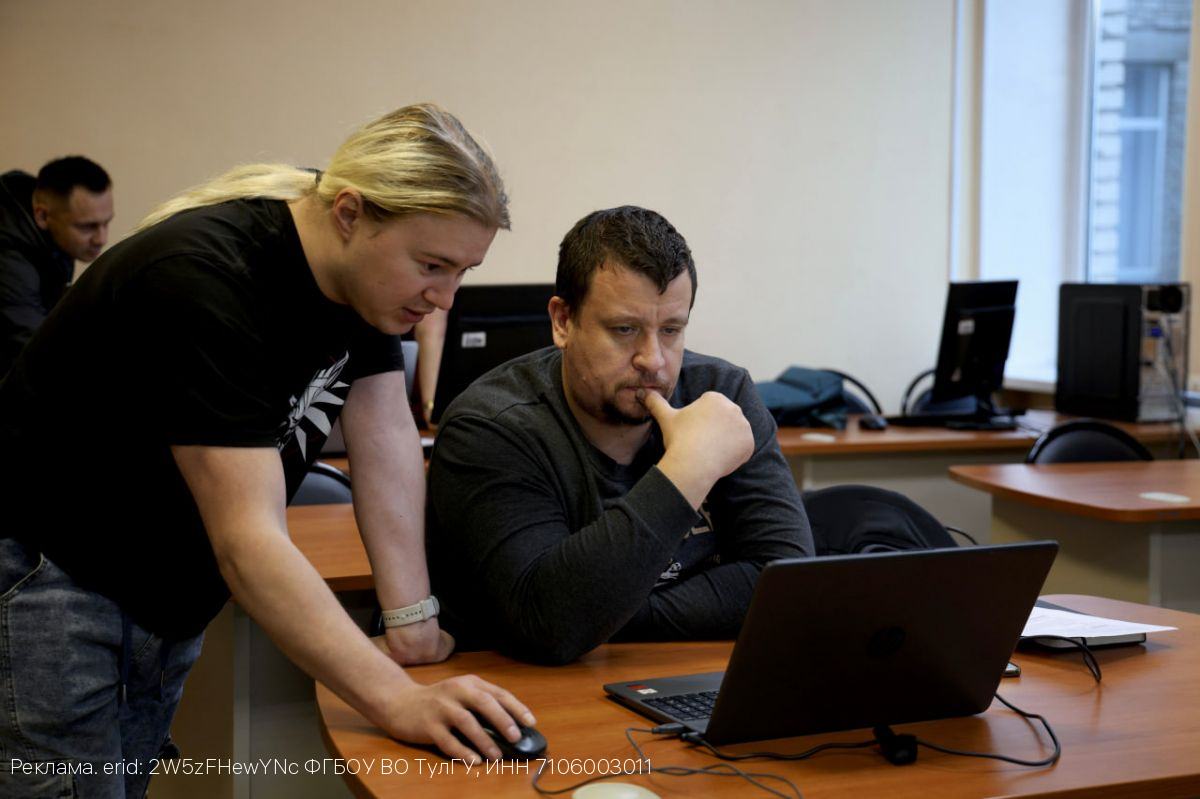 Учиться, чтобы жить лучше