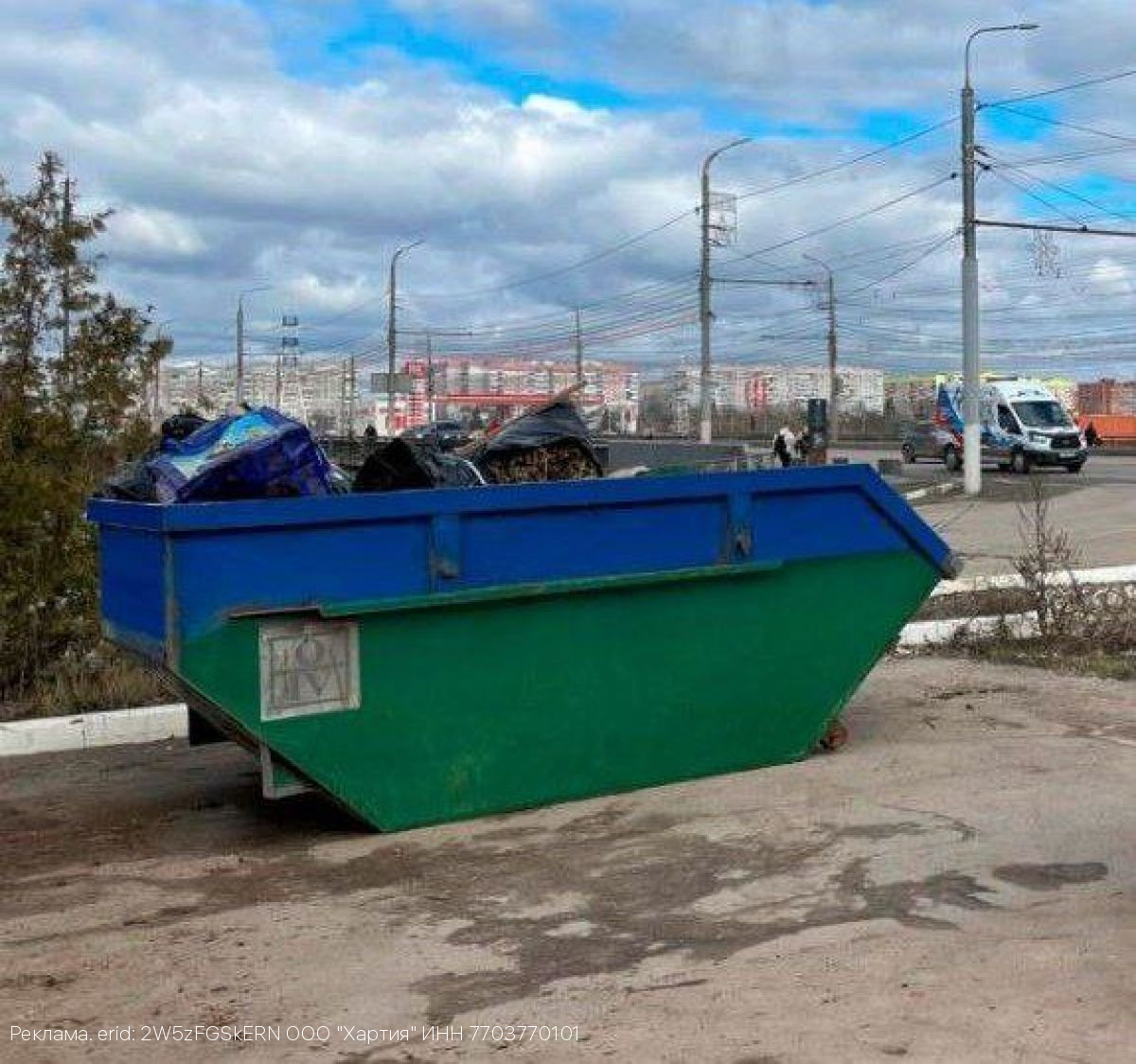 Тула приняла участие в общегородском субботнике