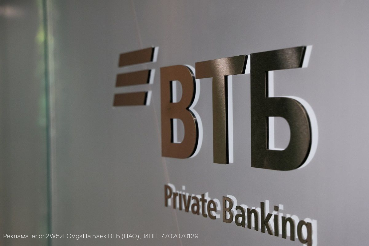 ВТБ увеличил льготное кредитование АПК на 17%