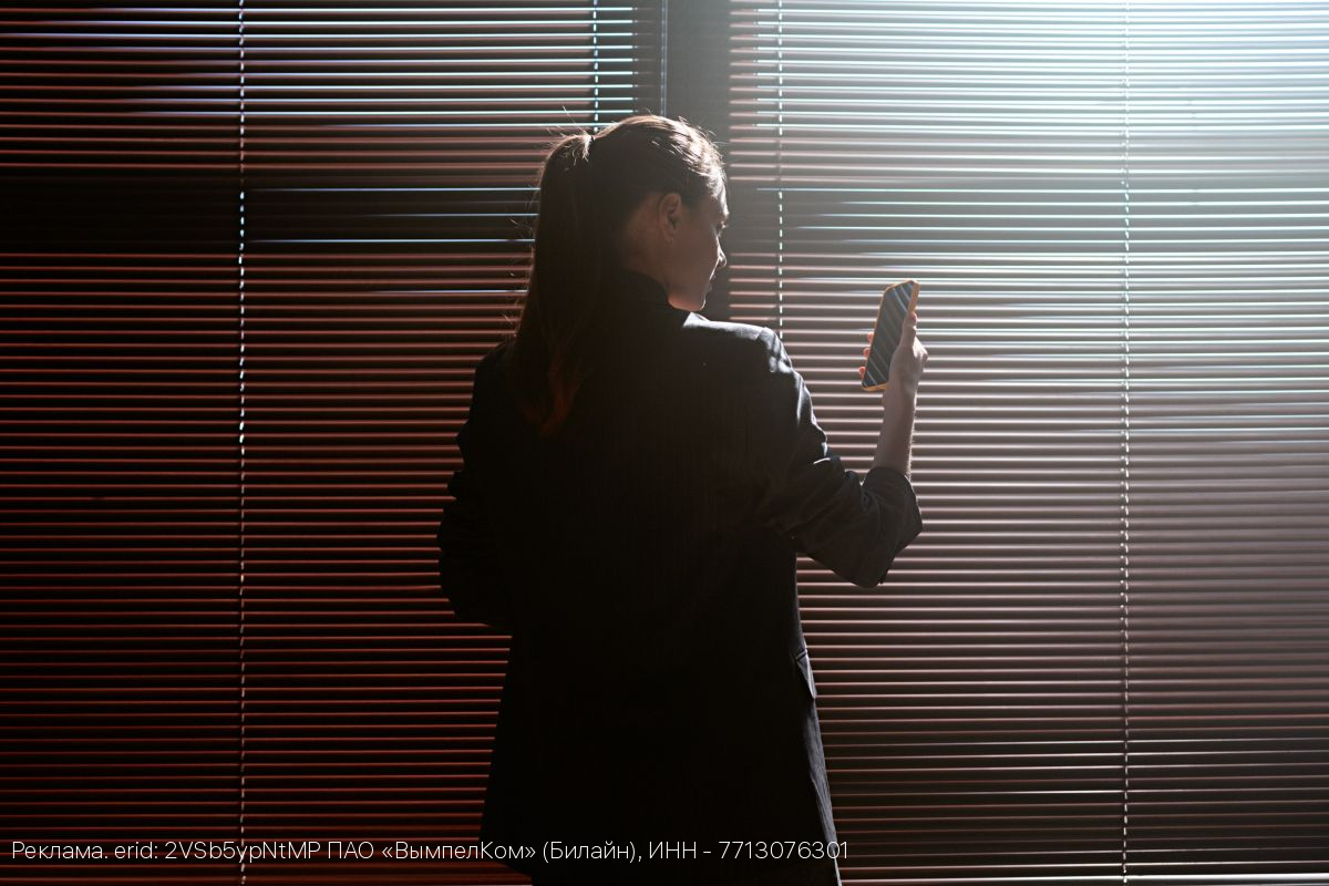 Билайн дарит новым клиентам «плана б.» 1 терабайт интернета