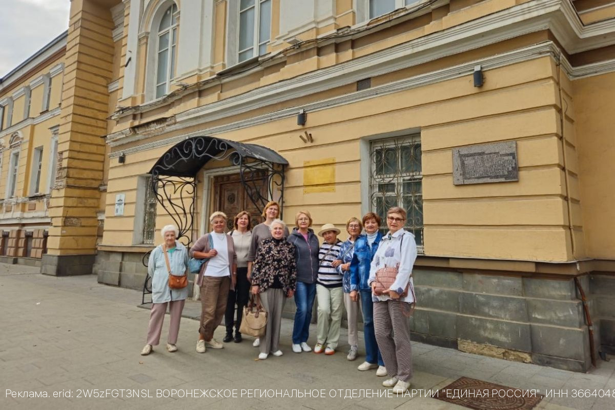 «Единая Россия» в регионе на постоянной основе проводит тематические экскурсии для пожилых граждан