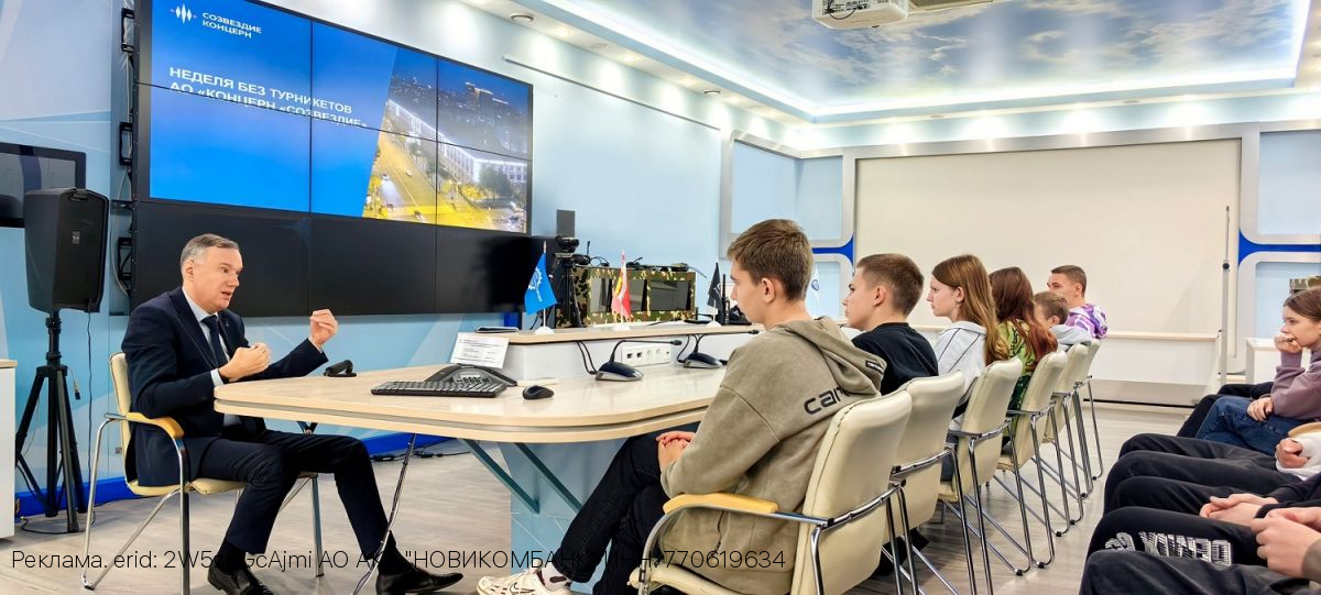 НОВИКОМ и ВРО СоюзМаш поддерживают акцию «Неделя без турникетов»