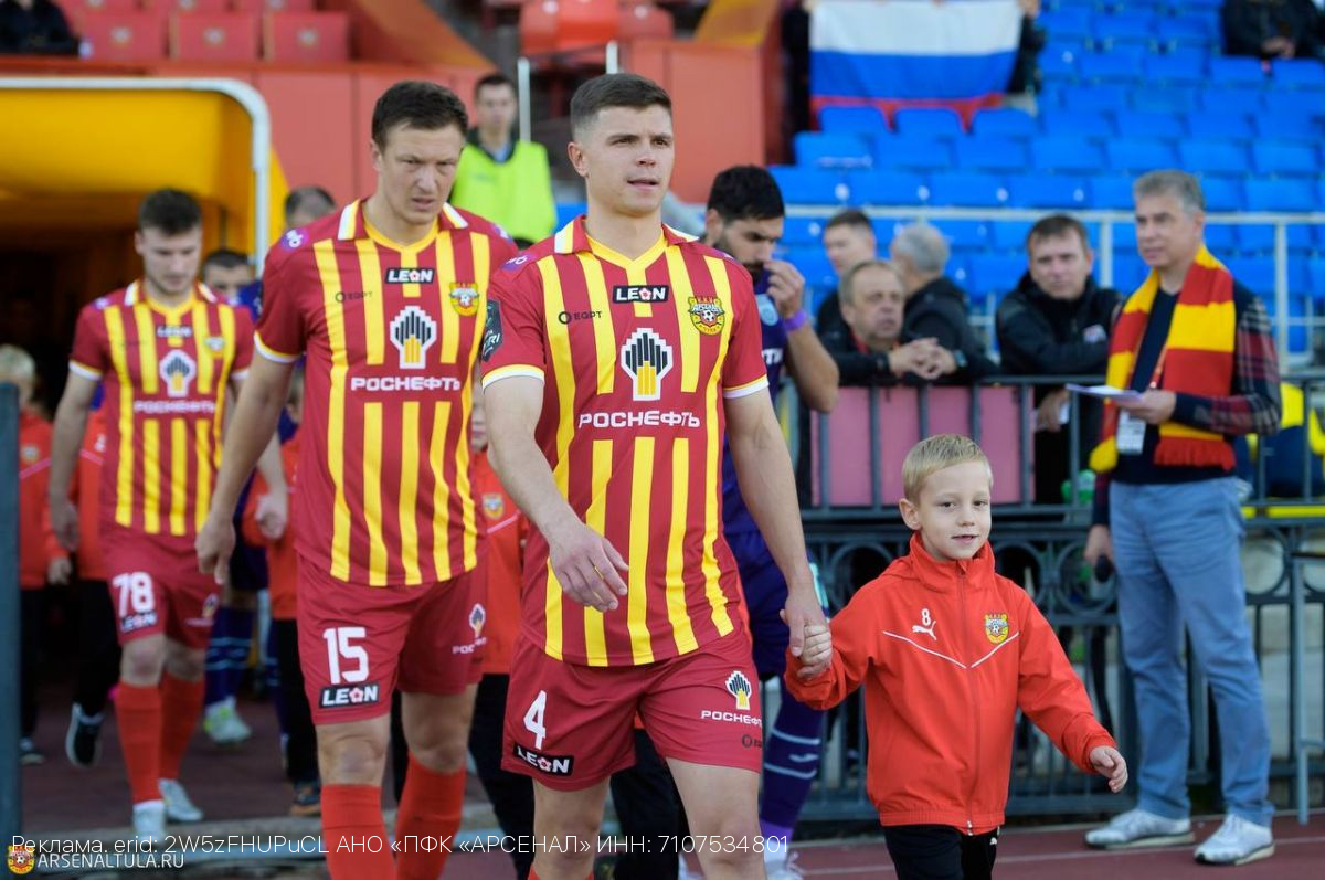 Даниил Пенчиков стал автором лучшего гола сентября