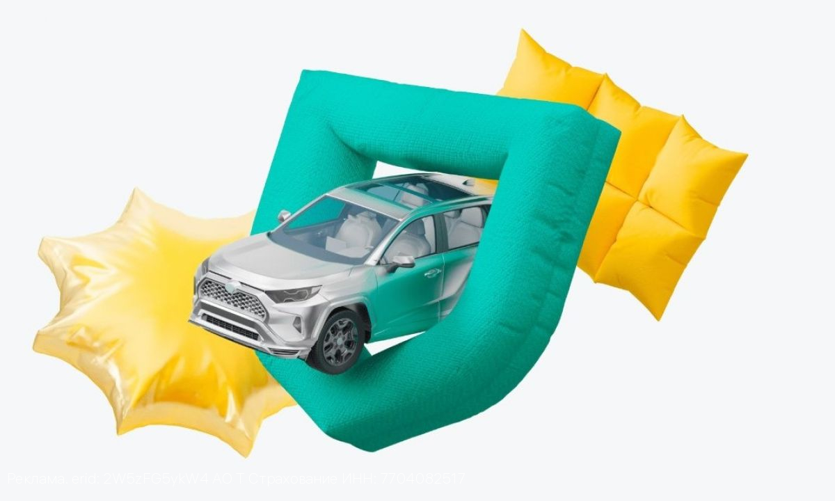 Что такое КАСКО и кому оно нужно: полный разбор