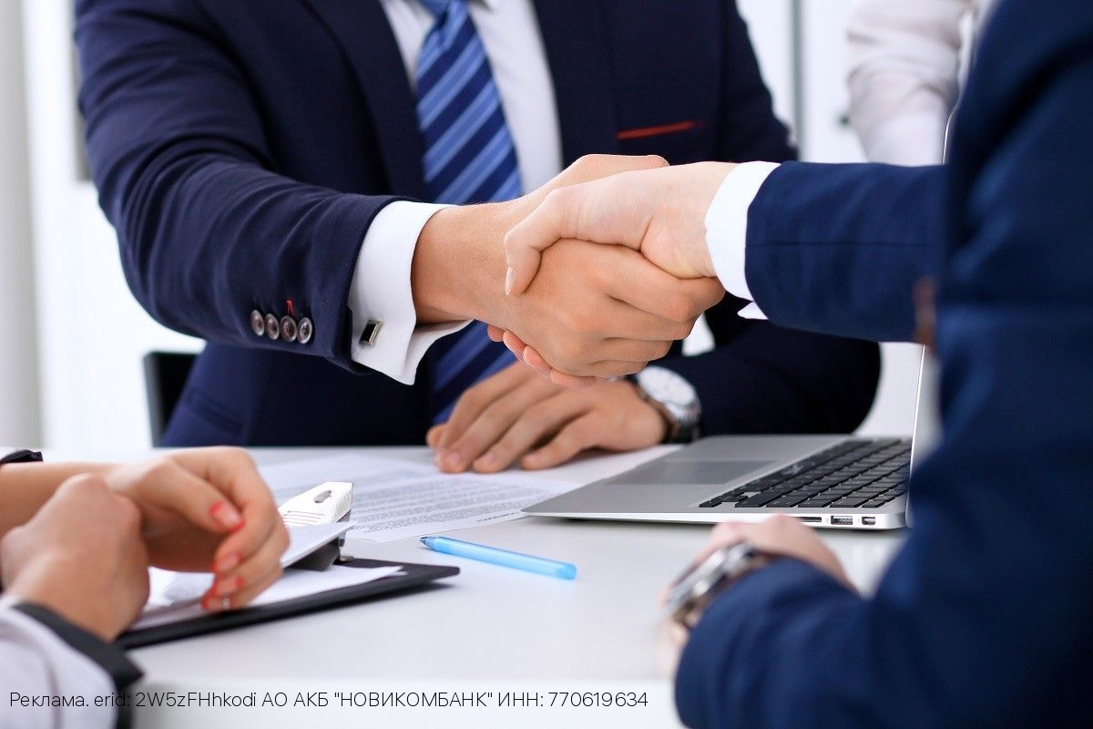 НОВИКОМ выпустил гарантии для воронежской компании «САТОМС»