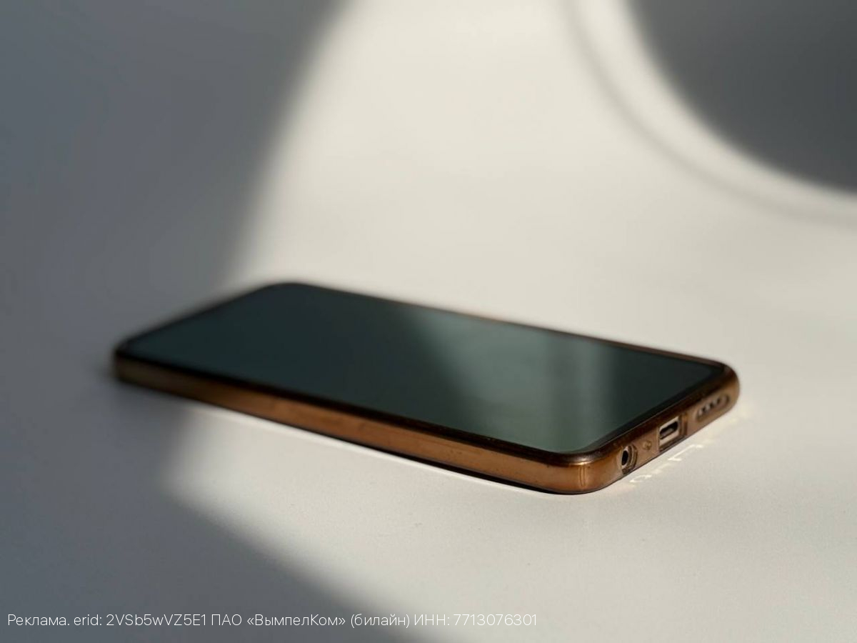 Билайн запустил новую акцию «3в1»: забирайте realme 15T 256 ГБ с выгодой в 8000 рублей