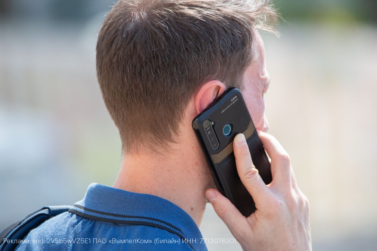 Билайн запустил новую акцию «3в1»: забирайте realme 15T 256 ГБ с выгодой в 8000 рублей