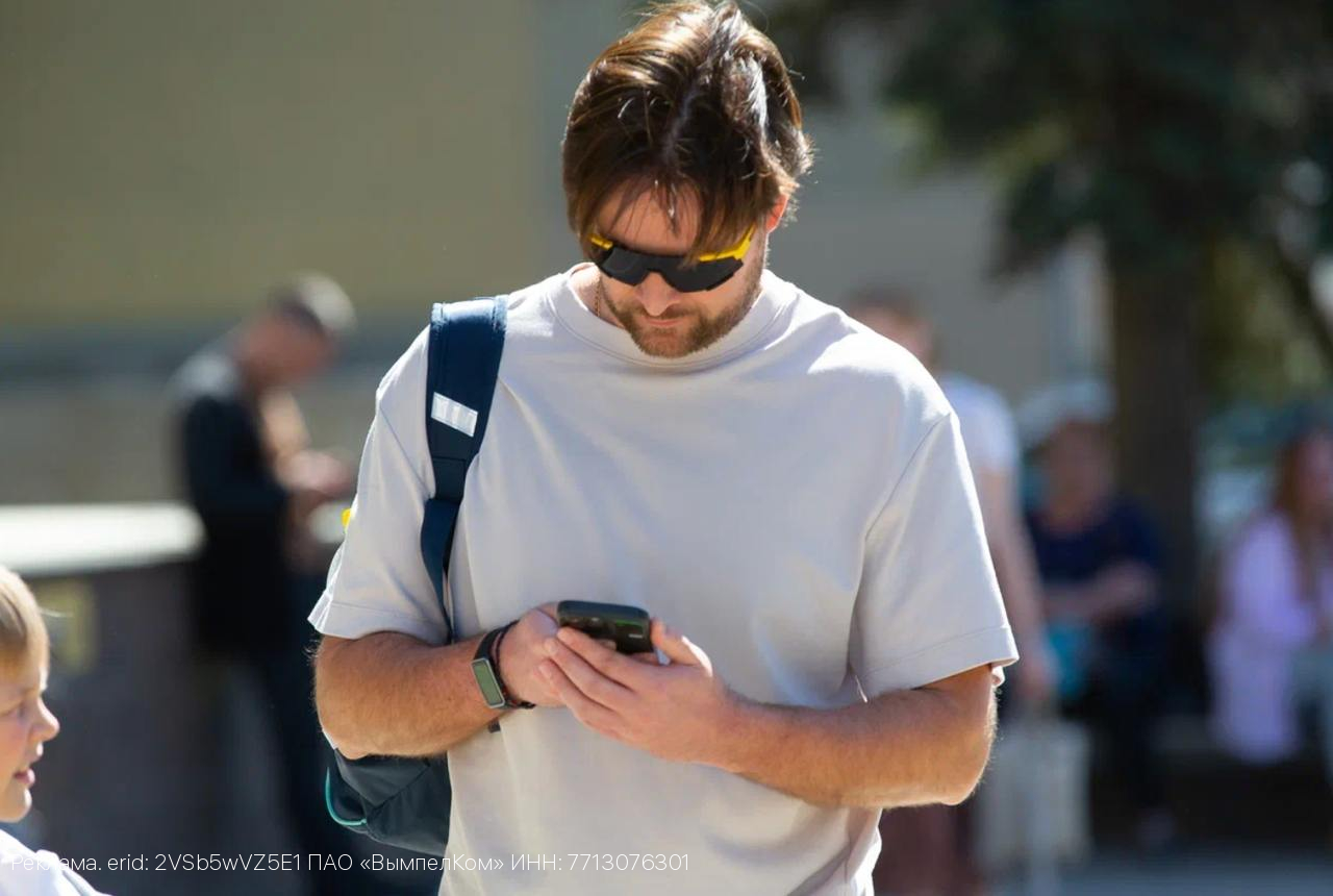 Билайн запустил новую акцию «3в1»: забирайте realme 15T 256 ГБ с выгодой в 8000 рублей