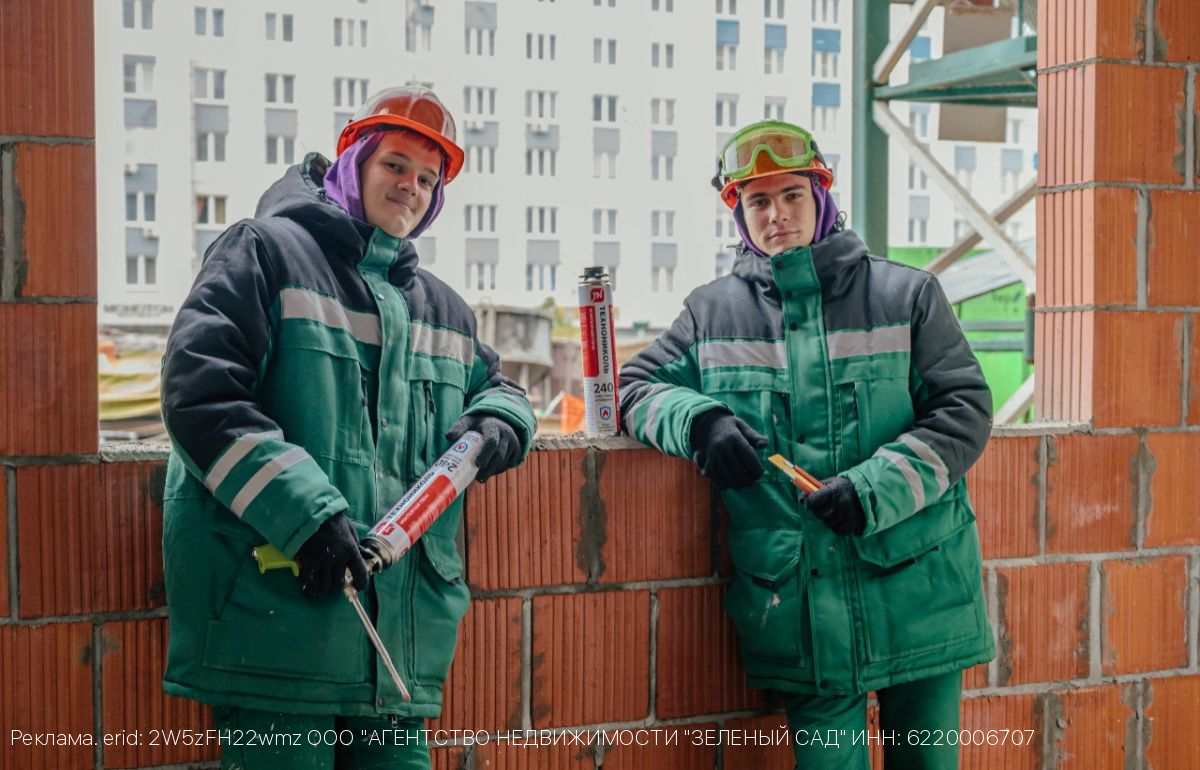 Студенты РТК мечтают стать мастерами в компании «Зелёный сад - наш дом»