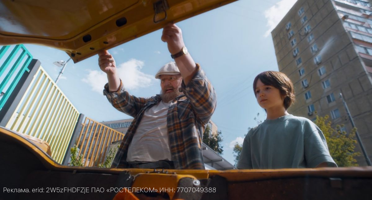 Минусеют вечера в ноябре, но онлайн-кинотеатр Wink.ru спешит на помощь