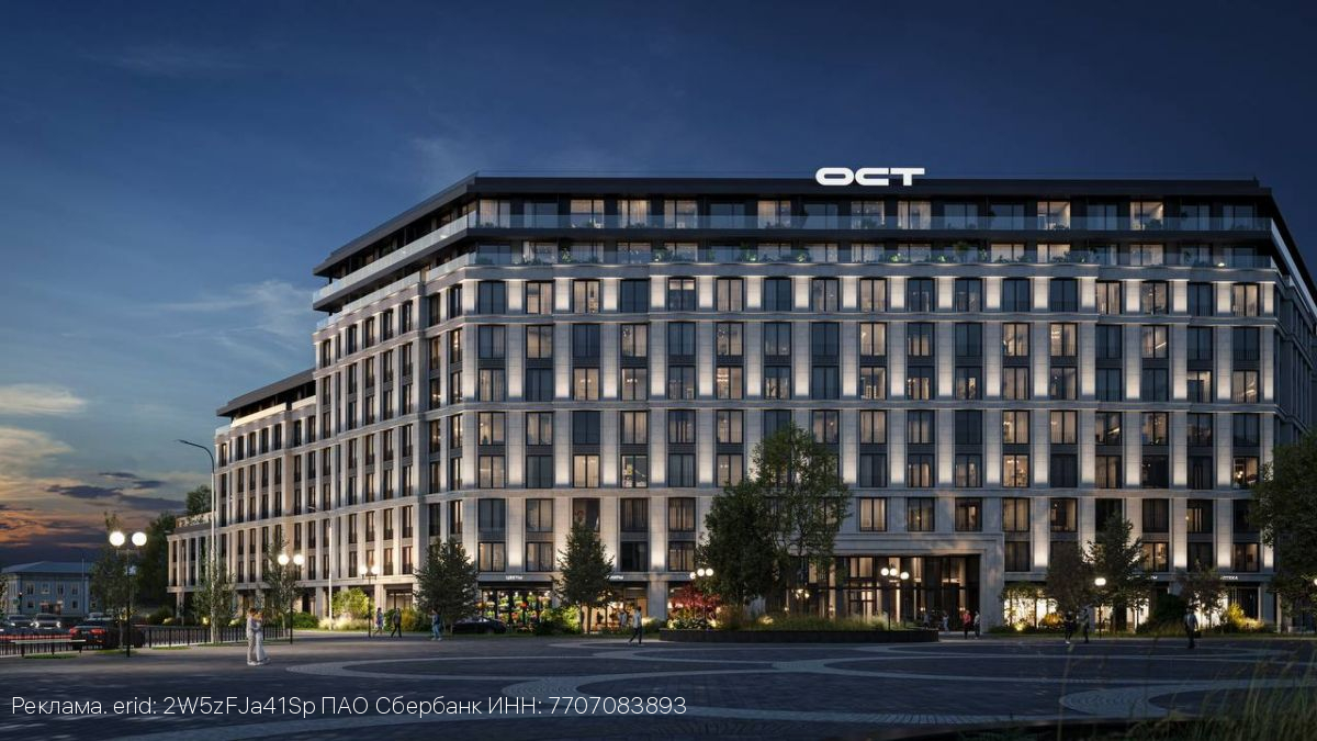 Сбер профинансировал тульского застройщика на 5 млрд рублей