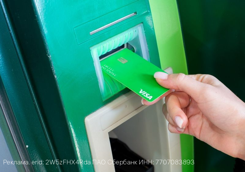 Налоговый ИИ-помощник Сбера поможет вернуть деньги клиентам в один клик