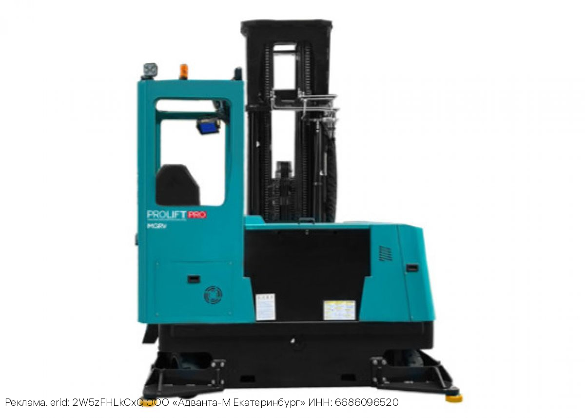 Виды и особенности использования ричтраков