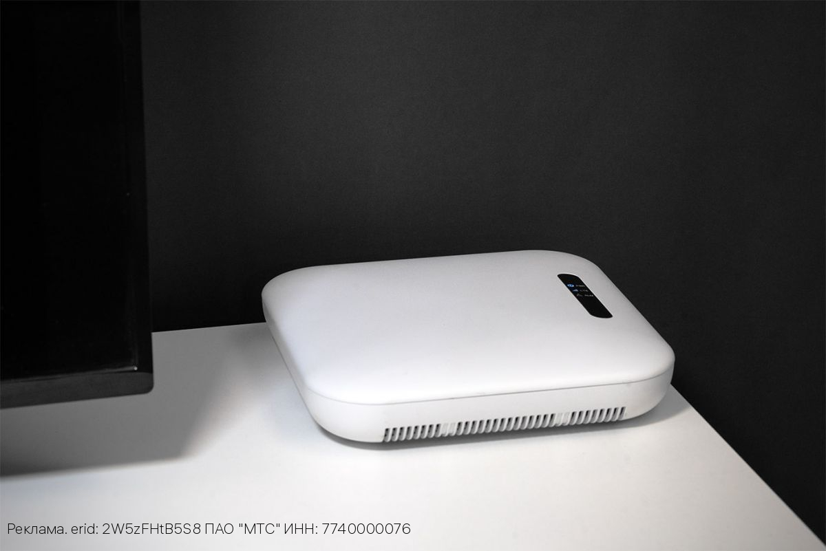 Жителям Липецкой области стали доступны мини-базовые станции МТС