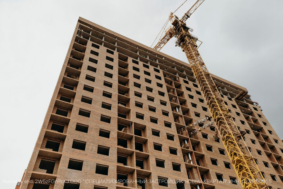 Донорская ипотека 12%: как и почему может измениться программа