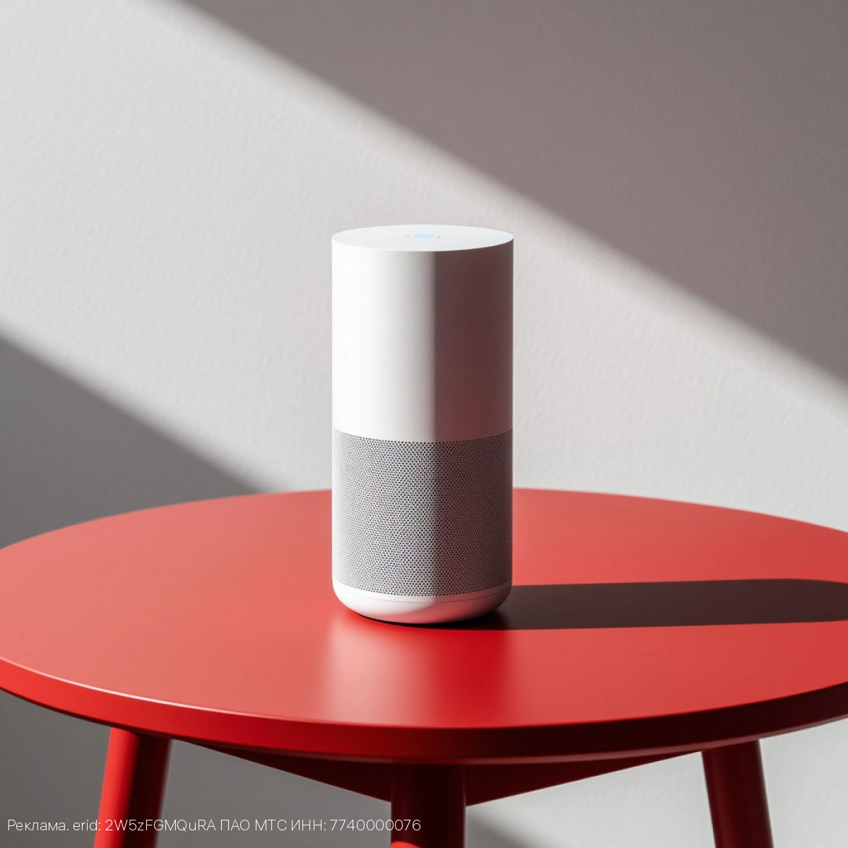 МТС выпускает на рынок мини-базовые станции для жителей Тульской области