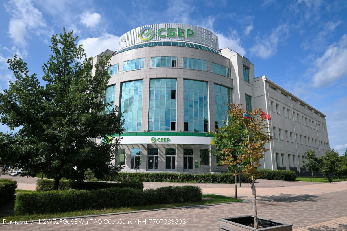 Рекордные 855 млн бонусов Спасибо получат клиенты Сбера на Зелёный день