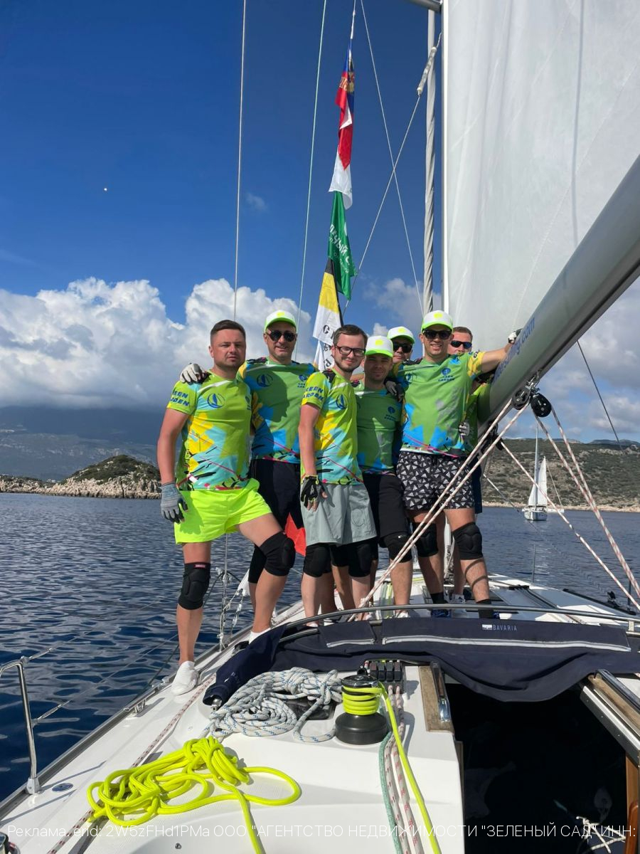 Сотрудники ГК «Зелёный сад - наш дом» покорили Средиземное море на самой патриотичной лодке