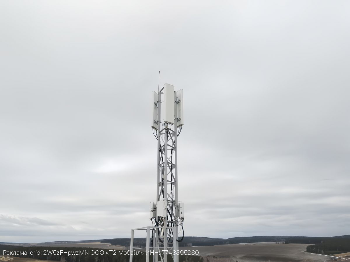 В России установили 1000-ю отечественную базовую станцию «Булат»