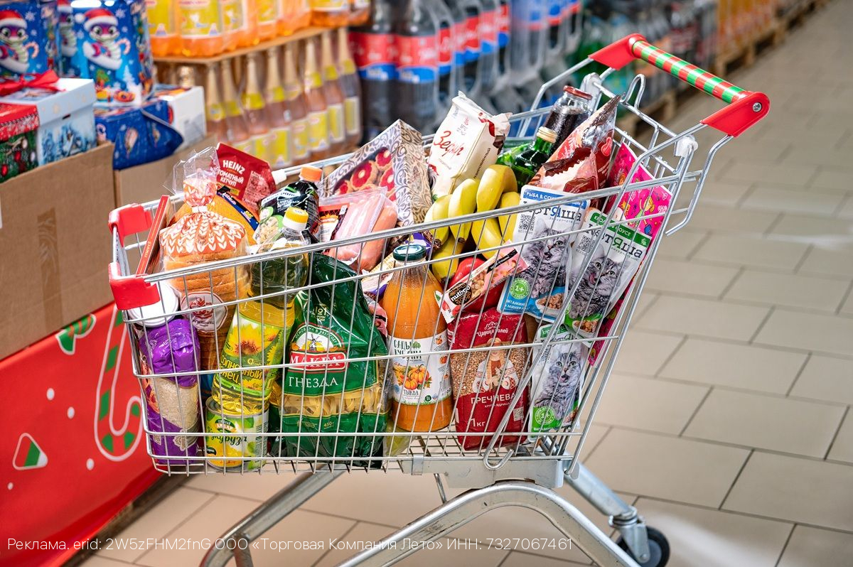 Качественные товары по честным ценам для жителей Медыни: в городе открылся новый дискаунтер ПОБЕДА