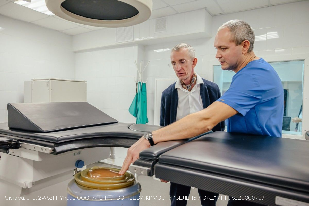 «Зелёный сад - наш дом» оказал помощь больнице № 11 в покупке уникального аппарата дробления камней мочевой системы