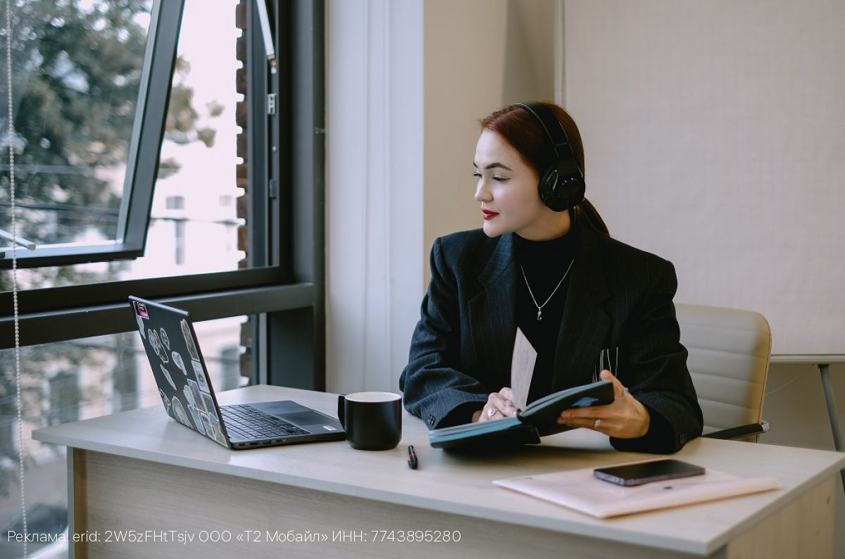 Т2 выбрала лучшие бизнес-идеи в региональном кейс-чемпионате для школьников