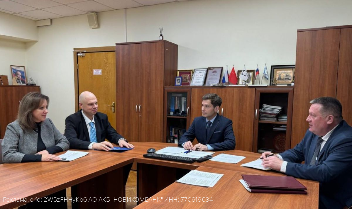 НОВИКОМ наращивает поддержку промышленности Владимирской области