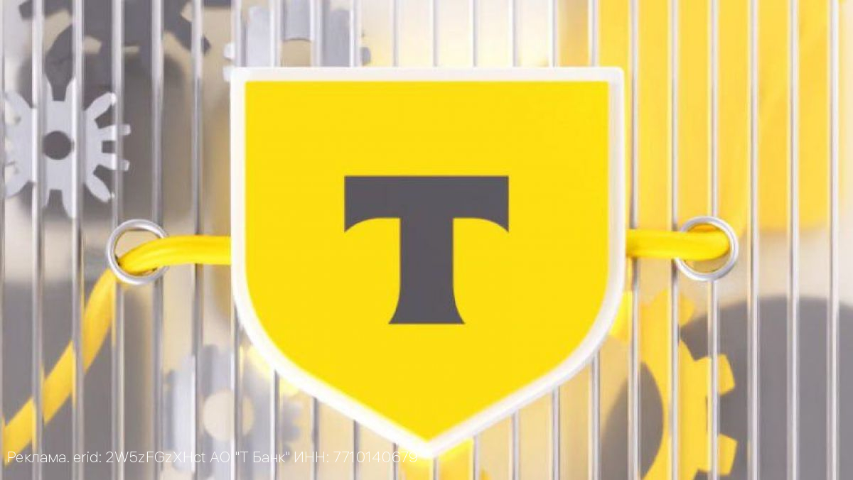 Расчетный счет и финансовая отчетность компании