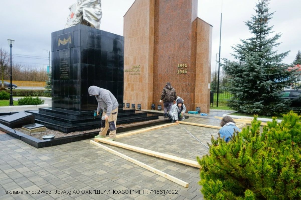 В Первомайском обновят скульптуры мемориала