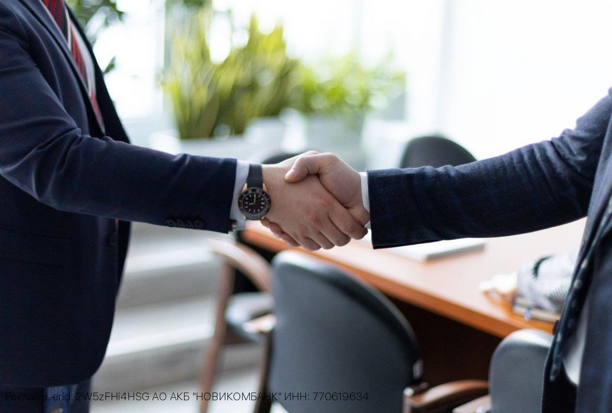 НОВИКОМ предоставил гарантию производителю криогенной арматуры