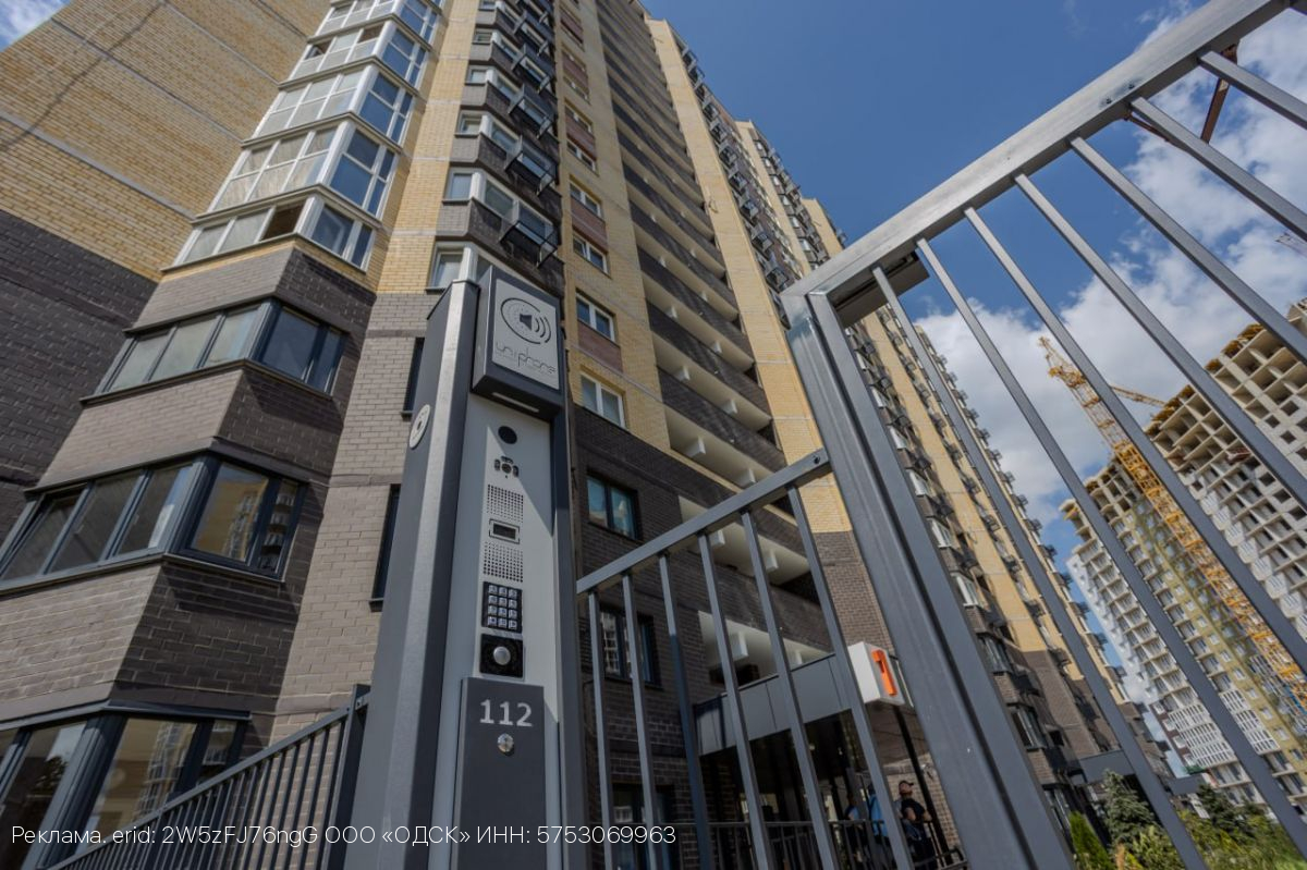 Улётная ипотека из прошлого от 3,9%* на готовые квартиры с ремонтом стала доступна для липчан