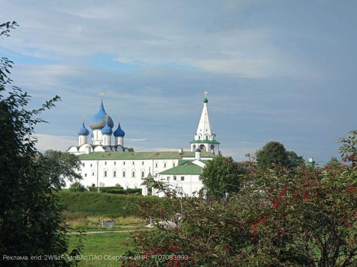 Клиенты Сбера смогут планировать путешествия с помощью ИИ