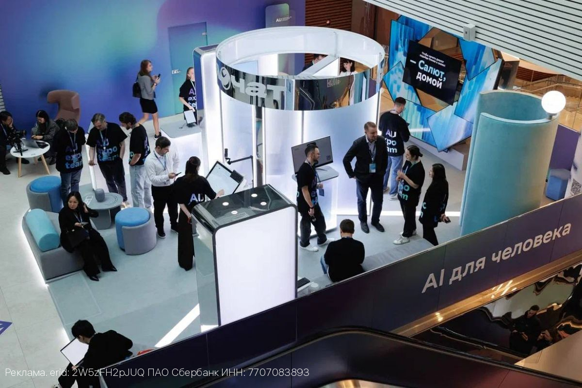 Клиенты Сбера смогут планировать путешествия с помощью ИИ в мобильном приложении