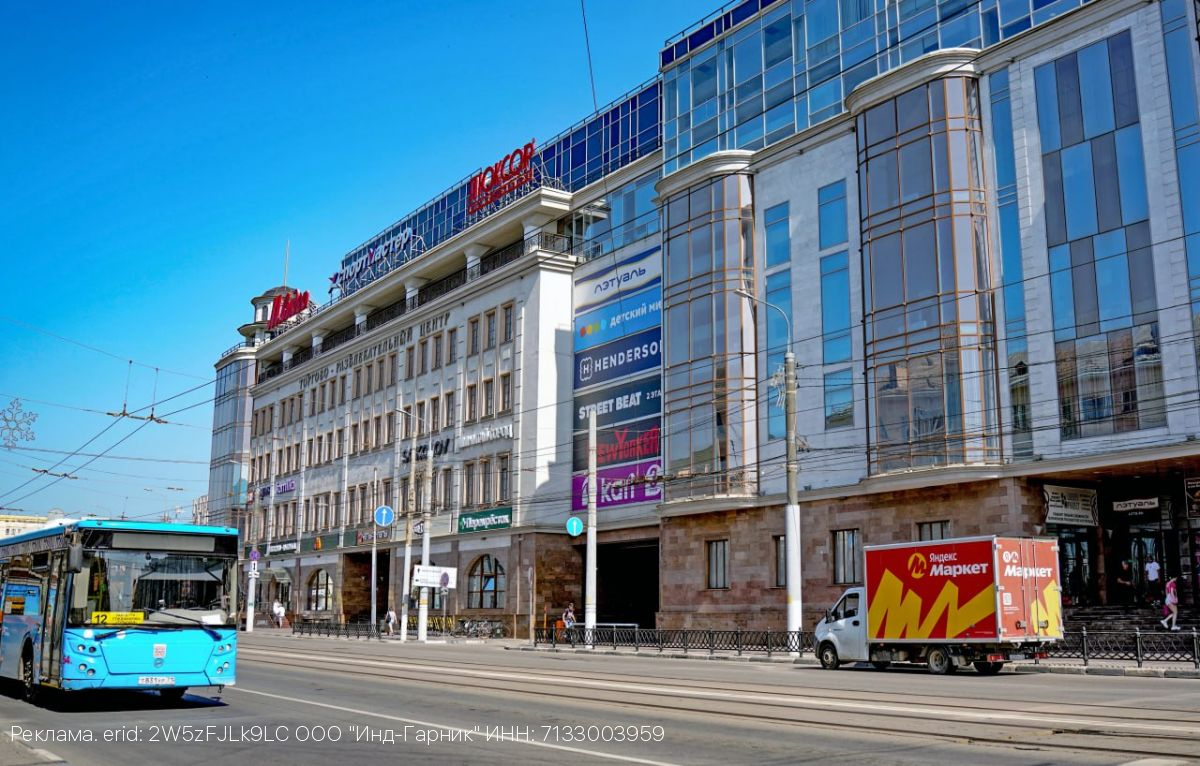 28 ноября «Черная пятница» в Гостином Дворе – время максимальных скидок и безудержного шопинга