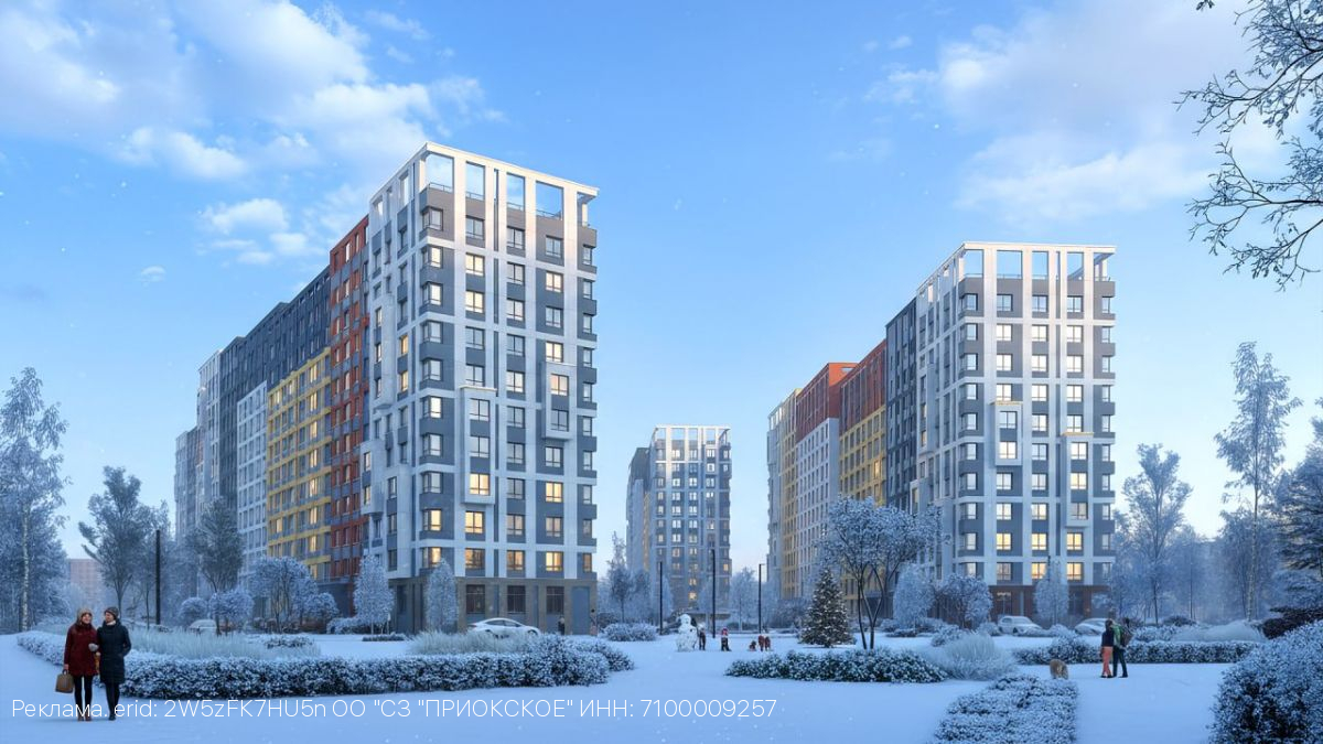 ЖК «Всё и сразу»: лучший объект для инвестиций в 2025 году