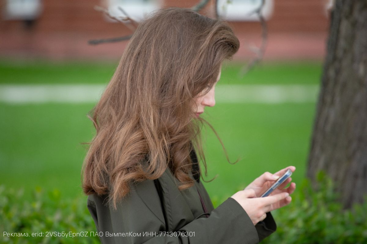 Маркетплейсы, банки и мессенджеры: для чего орловчане используют «Виртуальный номер» от Билайн