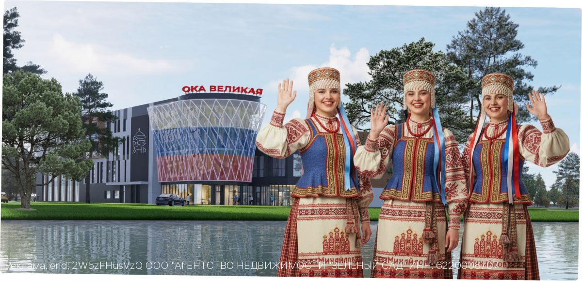 На пляж - через «Оку Великую»: новые подробности благоустройства набережной в Борках