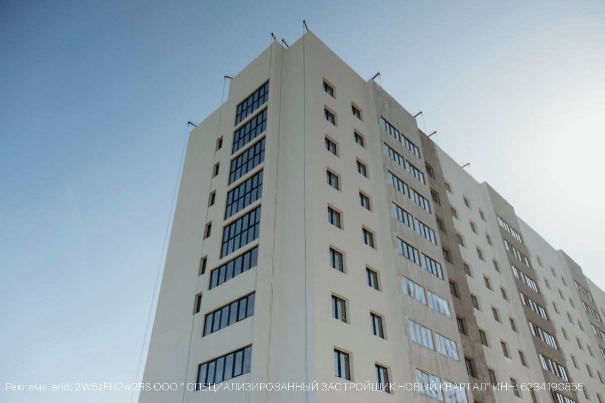 Сэкономленных денег хватит на отличный ремонт: как рязанцы покупают квартиры с выгодой в сотни тысяч рублей