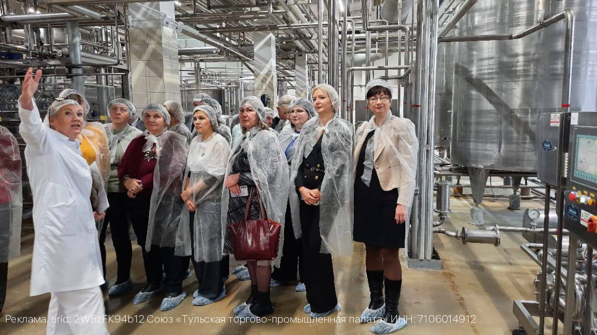 Тульская ТПП организовала выездное совещание инвестиционных уполномоченных