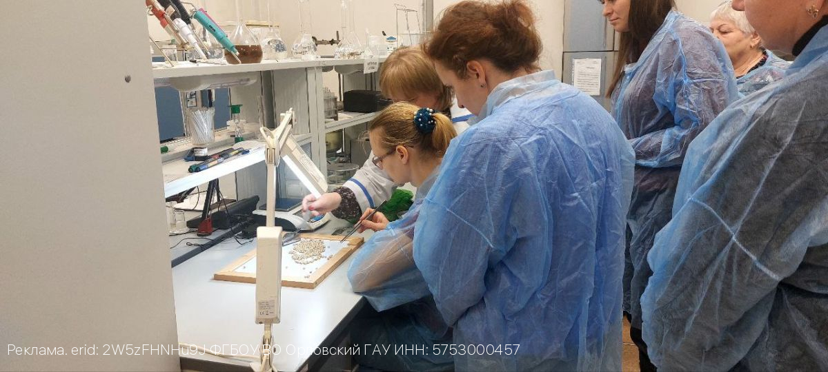 В орловской «Школе фермера» птицеводы изучили научный подход  к составлению кормов и выводу птенцов