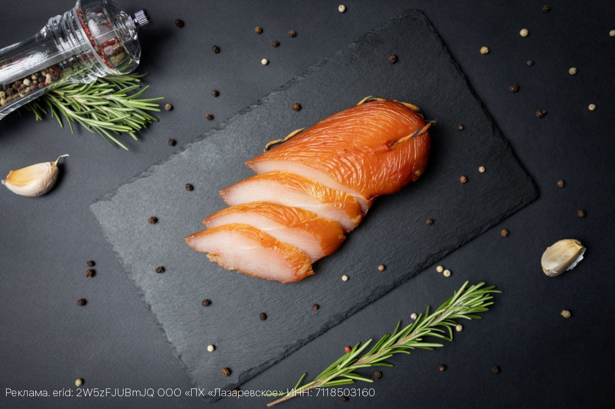 Новинка в «Лазаревской лавке» - «Филе куриное» сырокопченое