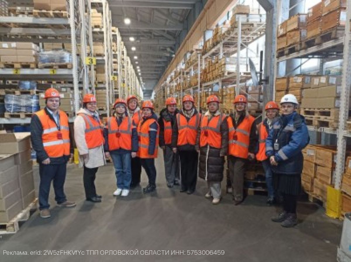 «Крылатые компетенции» набирают высоту