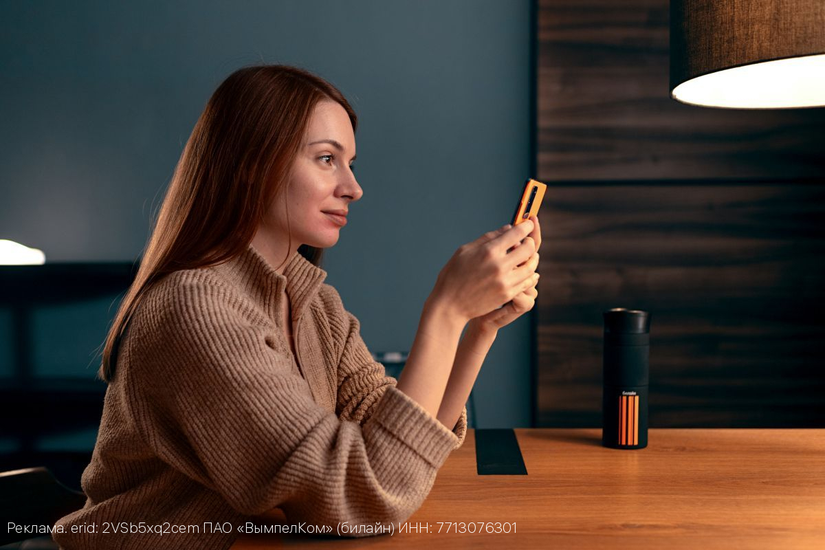 В Калужской области число разговоров по телефону выросло почти в 2 раза - Билайн