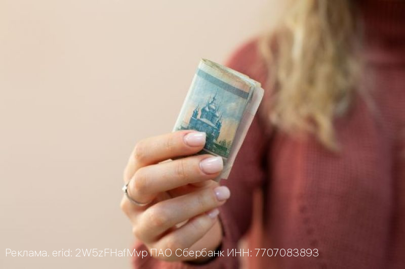 Волго-Вятский банк Сбербанка: самые большие чаевые жители оставляли в августе