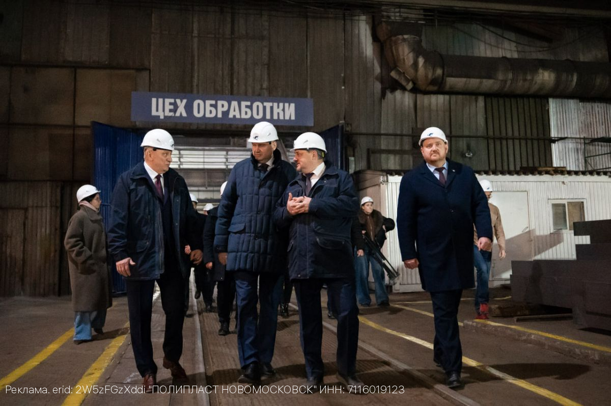 «СМК Орск» отмечает 90-летие запуском линии по производству сэндвич- панелей