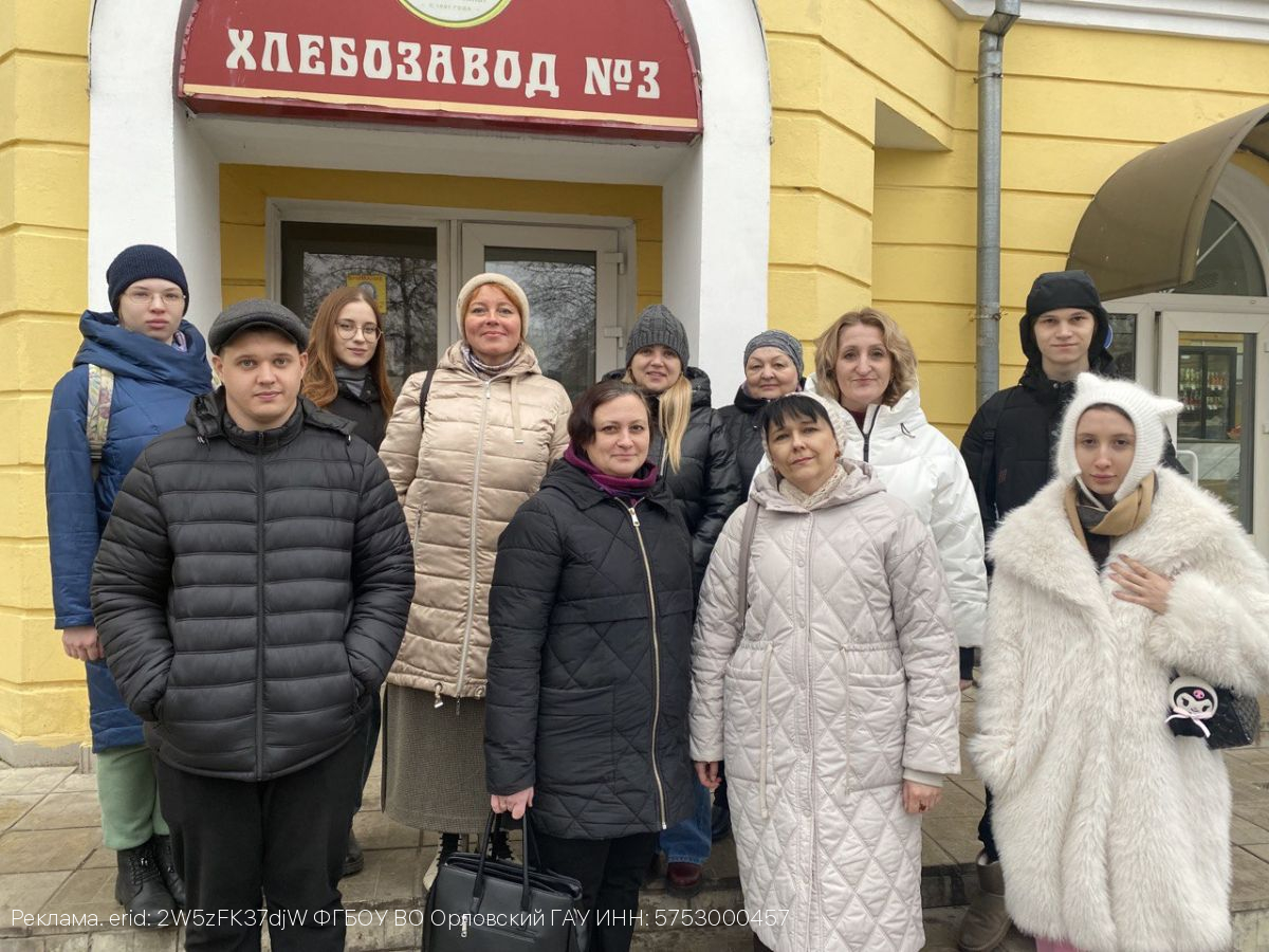 Орловские аграрии поделились опытом агробизнеса с участниками проекта «Школа фермера»